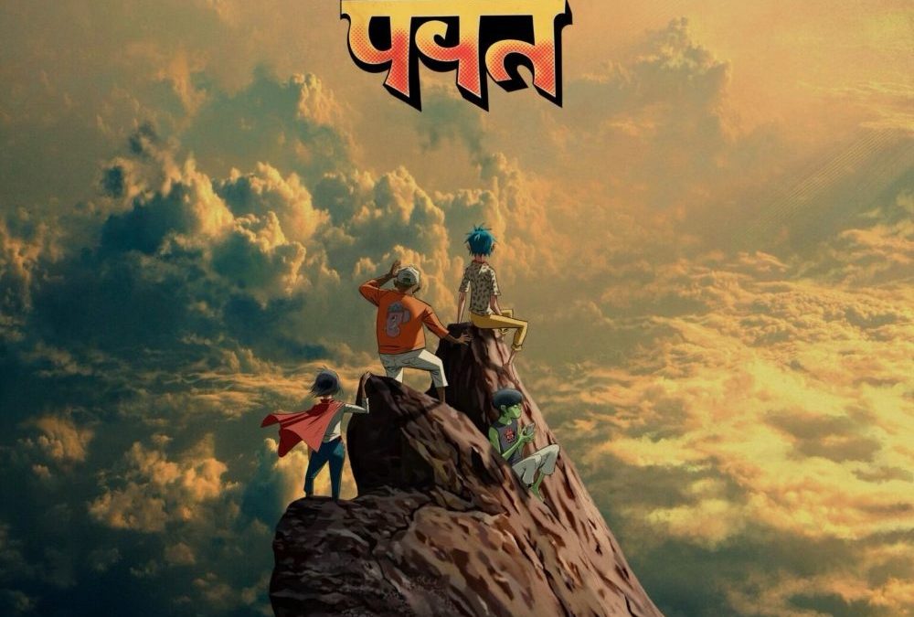 Gorillaz lanza&nbsp;The Mountain: el nuevo álbum inspirado en India, el duelo y la transformación